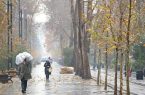 ورود سامانه بارشی جدید به کشور از چهارشنبه