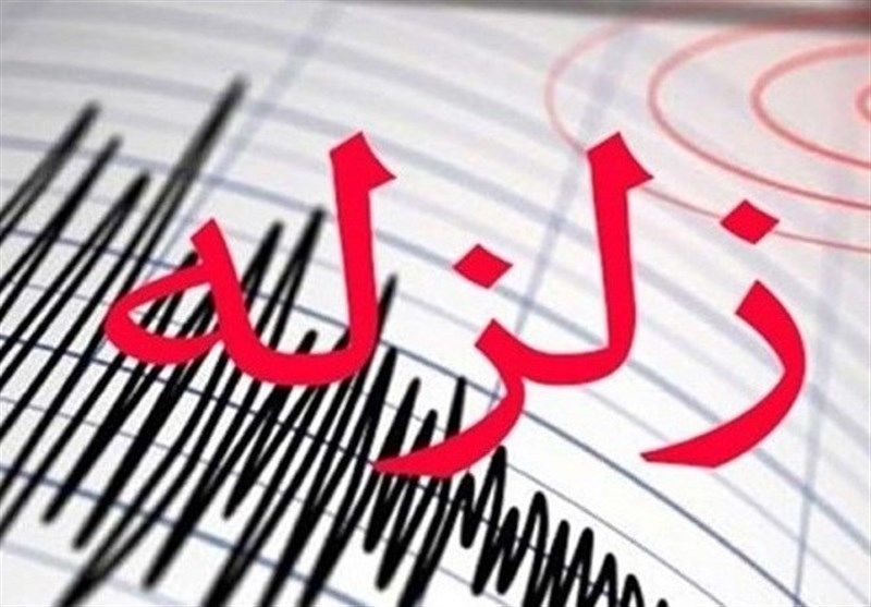 دو زلزله شدید بندرعباس را لرزاند