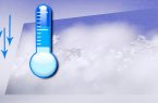 کاهش ۴ درجه‌ای دما در سطح کشور