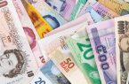 کاهش نرخ رسمی پوند، یورو و ۲۲ ارز دیگر