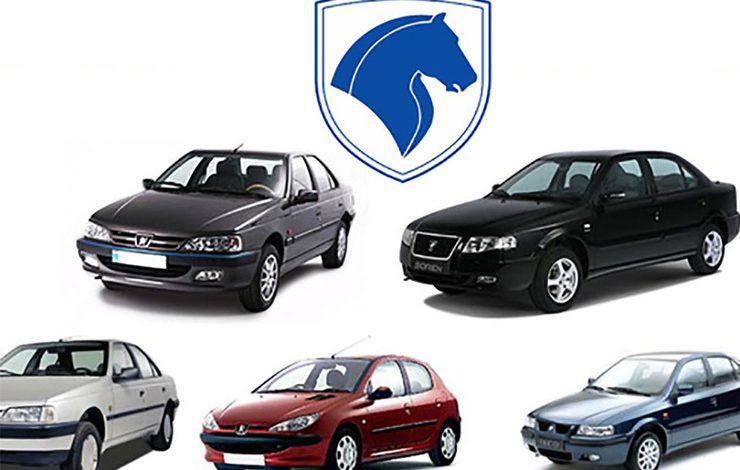 آغاز عرضه چهار محصول ایران خودرو در طرح فروش فوق‌العاده