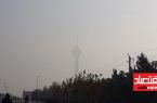 تهران غرق در دود /آلودگی هوا از قزوین هم عبور کرد
