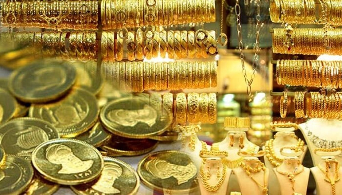 قیمت طلا، سکه و ارز در ۱۰ آذر ۱۴۰۰