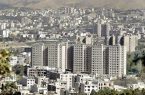 افزایش ۱.۱ درصدی قیمت مسکن در تهران