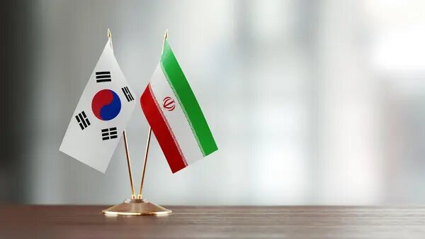 کره جنوبی موظف به آزادسازی دارایی‌های ایران است