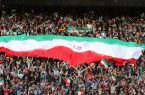 ایران – امارات بدون تماشاگر شد