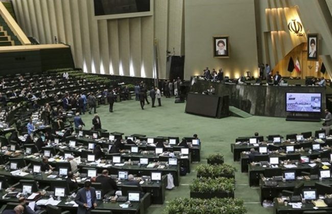 موافقت مجلس با کلیات لایحه بودجه سال ۱۴۰۵