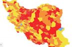 اعلام رنگ‌بندی جدید کرونایی/ ۱۲۰ شهر در وضعیت قرمز