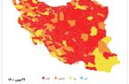 افزایش تعداد شهرهای قرمز کرونایی به ۲۴۷ شهرستان