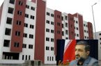 ۶۳ هزار واحد مسکونی در استان اردبیل احداث می‌شود