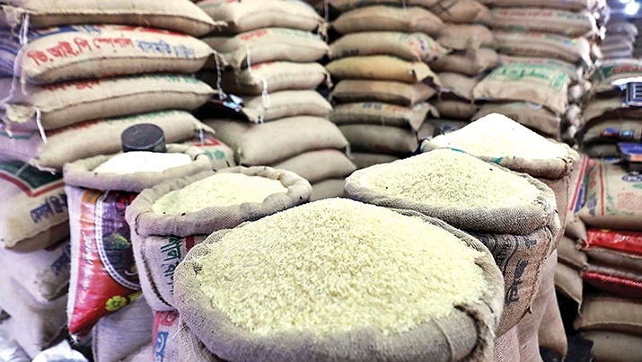 آغاز عرضه برنج ایرانی با قیمت ۳۲ و ۴۲ هزار تومان از امروز