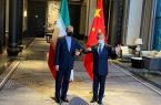 وانگ یی: چین از نهایی شدن مذاکرات وین حمایت می‌کند