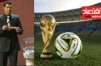 علی دایی و ۷ اسطوره دیگر قرعه‌کشی جام جهانی قطر را انجام می‌دهند