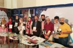 شهرستان شهریار در سی وسومین نمایشگاه بین المللی کتاب خوش درخشید