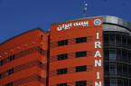 سرآمدی بیمه ایران در صنعت بیمه کشور با ۳۴ هزار میلیارد ریال ظرفیت مجاز قبولی ریسک