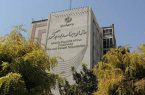 رئیس مرکز آمار ایران برکنار شد / سرپرست جدید منصوب شد