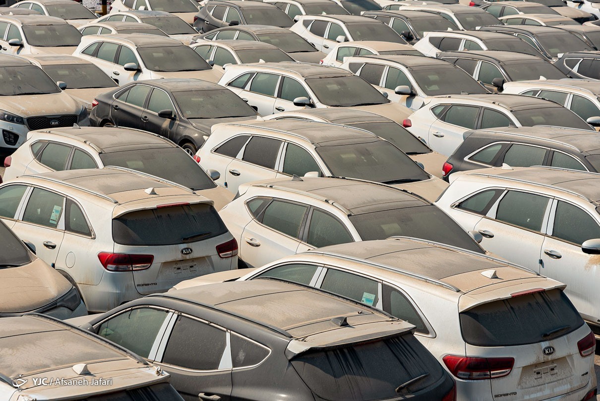 اعلام جزئیات مزایده خودروهای وارداتی رسوبی