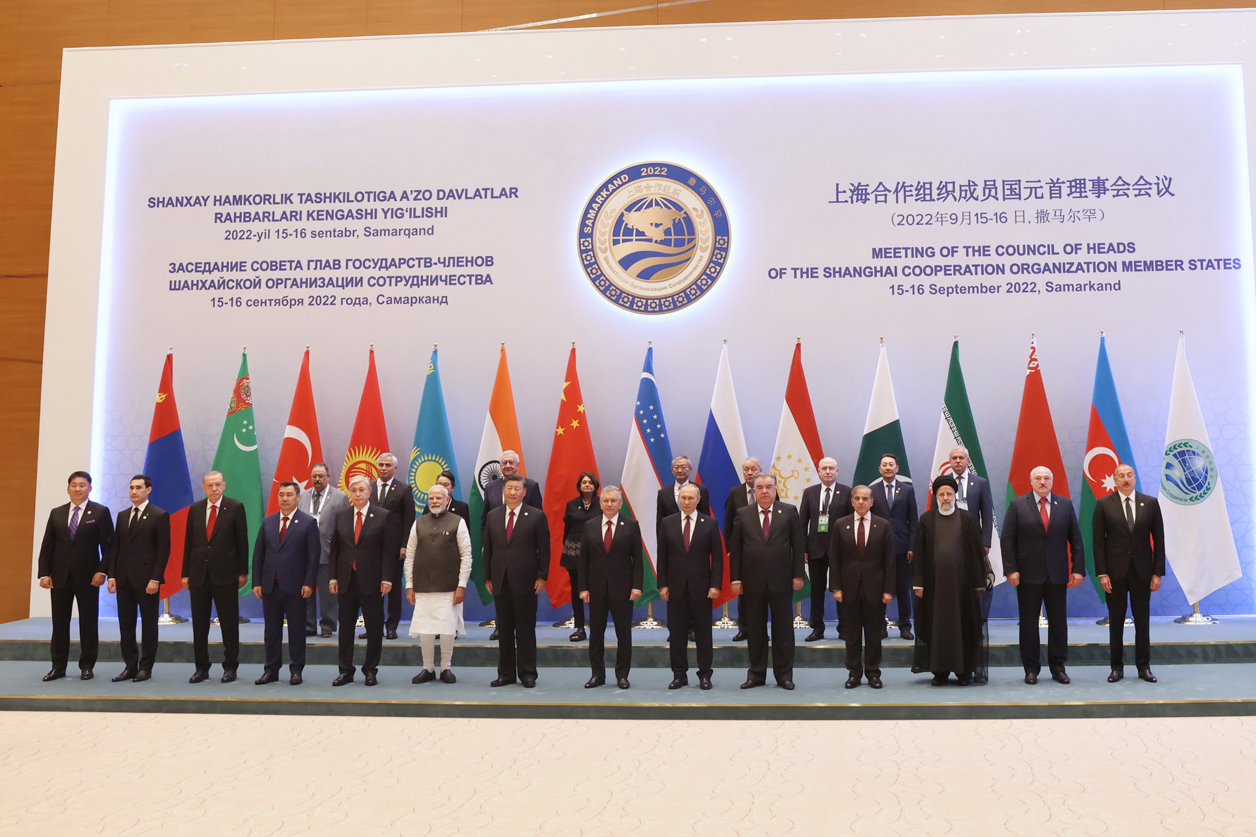 آغاز اجلاس سران سازمان همکاری شانگهای/عضویت ایران رسماً اعلام شد