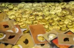 جزئیات عرضه سکه طلا در مرکز مبادله ایران اعلام شد
