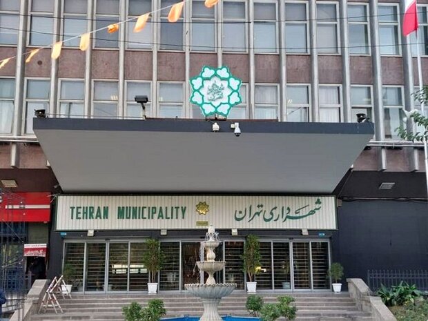تحقیق و تفحص از شهرداری تهران در مجلس کلید خورد