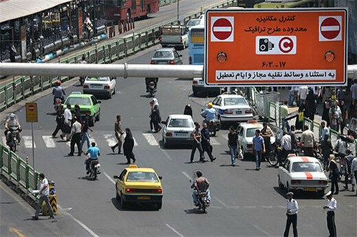 اجرای طرح ترافیک پایتخت از روز سه‌شنبه ۱۴ فروردین ماه