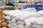 اعلام قیمت برنج در بازار شمال