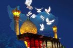 اعلام ۳ روز عزای عمومی در فارس