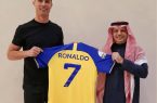۲۰۰ میلیون یورو ارزش قرارداد رونالدو با النصر عربستان