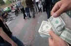 دستگیری ۹۶ دلال ارز در تهران