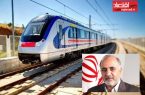 شهرداری شهریار مصمم به اجرای پروژه بزرگ مترو