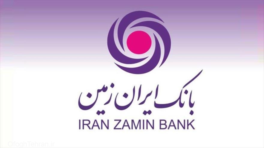 رشد تراکنش های خارج از شعب بانک ایران زمین