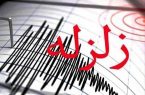 زلزله ۵ ریشتری فارس را لرزاند