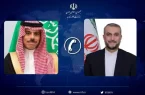 برگزاری نشست مشترک امیرعبداللهیان با وزیر امور خارجه عربستان در ماه رمضان