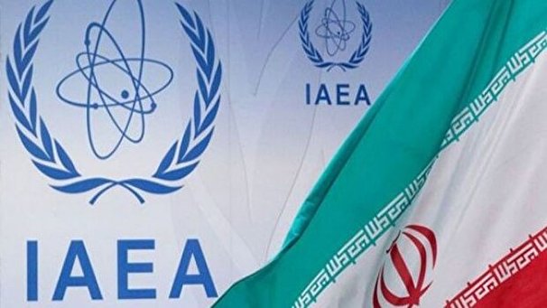بیانیه مشترک ایران و آژانس بین المللی انرژی اتمی