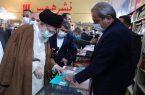 بازدید رهبر انقلاب از سی و‌‌ چهارمین نمایشگاه بین‌المللی کتاب تهران