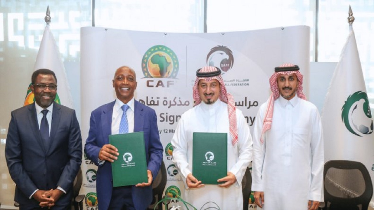 تلاش عربستان برای میزبانی جام جهانی ۲۰۳۰