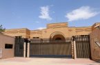 بازگشایی رسمی سفارت ایران در عربستان