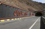 افتتاح مسیر رفت آزادراه تهران – شمال با حضور رئیس جمهور