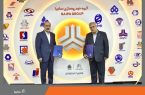 امضای تفاهم‌نامه همکاری مشترک سایپا و دانشگاه شهید بهشتی تهران با هدف دستیابی به خودکفایی علمی