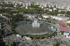 بدهی ۳۱ هزار میلیاردی نمایشگاه بین المللی تهران به شهرداری