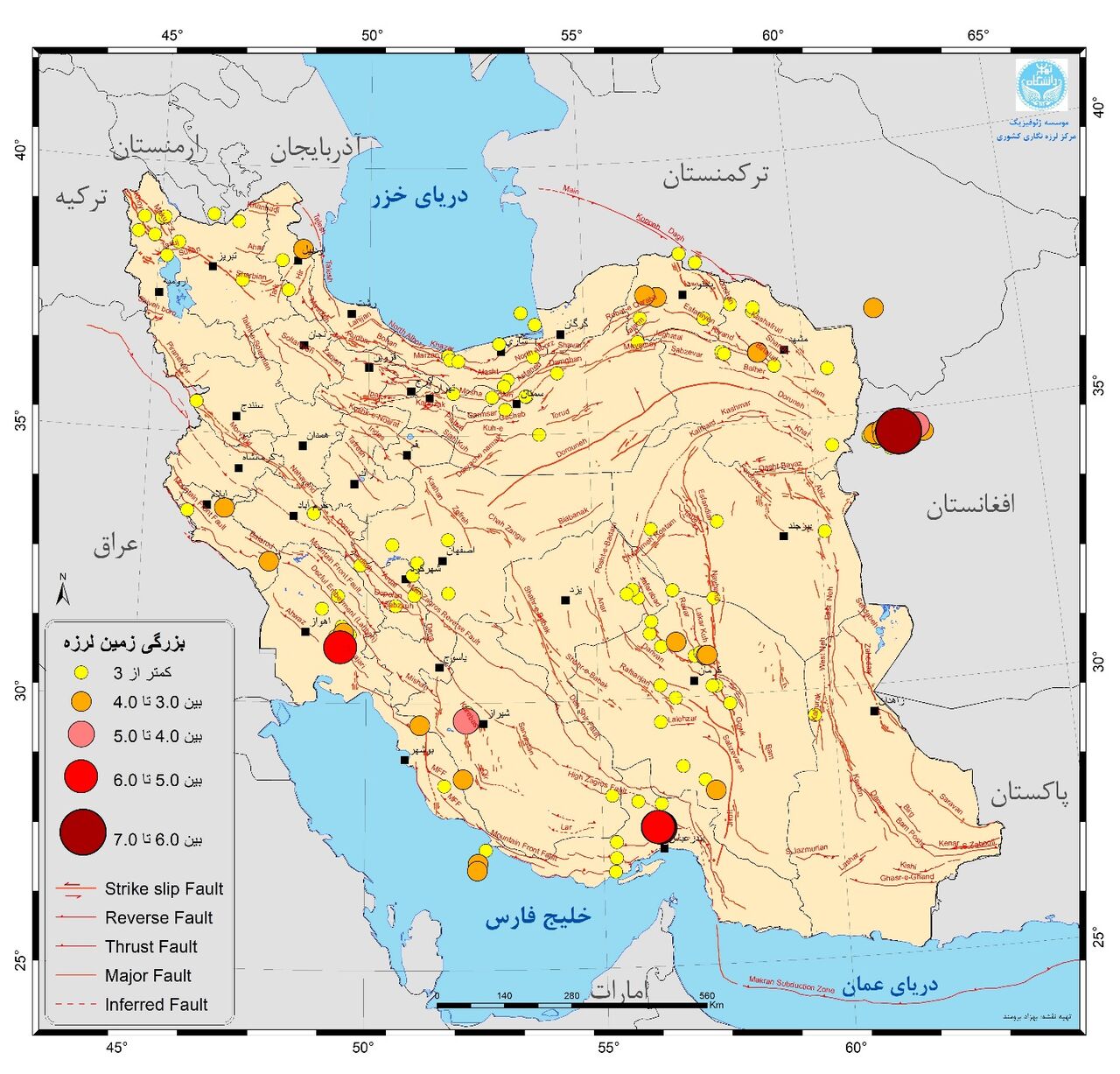ایران در مهرماه ۱۴۰۲ بیش از ۱۰۷۰ بار لرزید