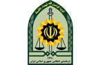 حمله تروریستی به مقر انتظامی راسک درسیستان وبلوچستان