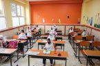 مدارس غیر دولتی رتبه بندی می‌شوند