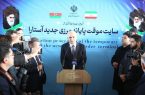 روابط ایران و آذربایجان به سمت رشد و توسعه است