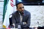 نمایشگاه رسانه‌های ایران اواخر بهمن برگزار می‌شود