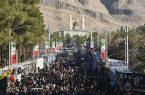 وقوع انفجار تروریستی در مسیر گلزار شهدای کرمان/۹۵شهید و ۲۱۱ مصدوم