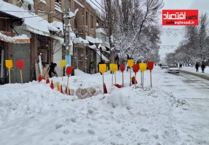 بارش برف و باران از امروز تا پایان هفته/ شنبه سامانه بارشی جدید وارد می‌شود