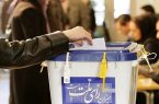 مرحله دوم انتخابات مجلس ۲۱ اردیبهشت برگزار می شود