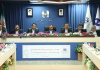 تشریح دستاوردها و اهداف بانک صادرات ایران در حضور وزیر اقتصاد