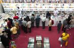 درهای سی و پنجمین نمایشگاه بین‌المللی کتاب تهران باز شد